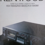 KENWOOD KX-880Gカセットデッキ修理