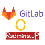 GitLab-Redmine連携設定その２