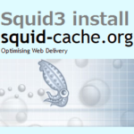 Ubuntu16.04LTSにSquid3導入